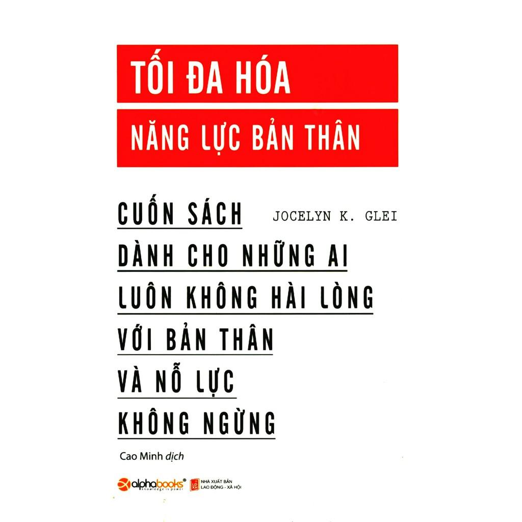 Tối Đa Hóa Năng Lực Bản Thân