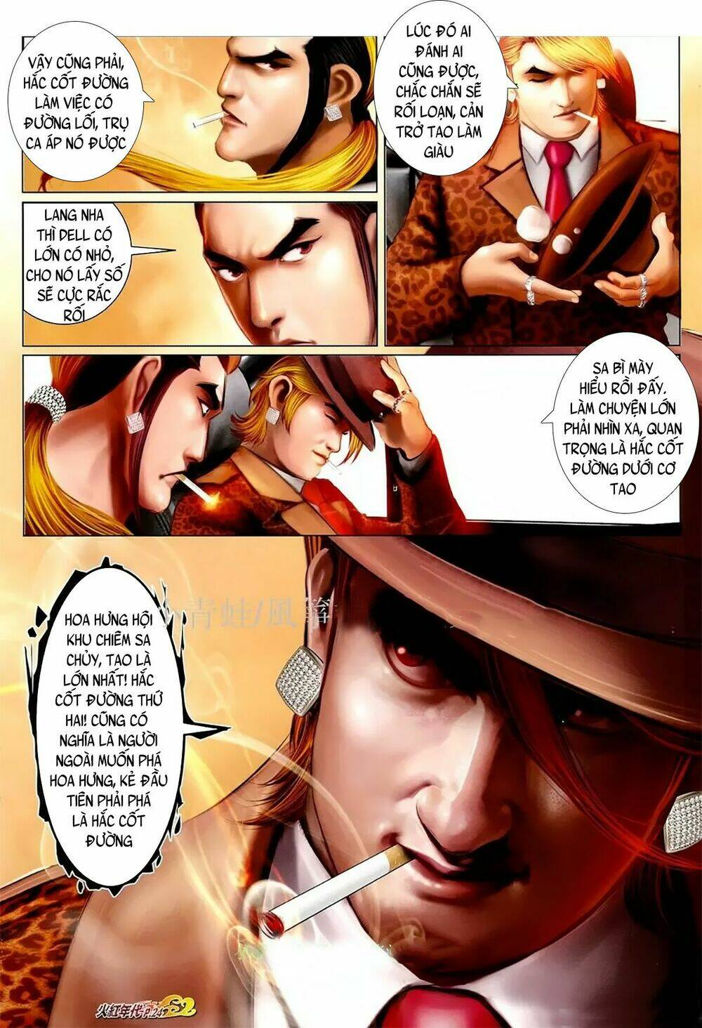 hỏa hồng niên đại hắc cốt đường chapter 1085 9