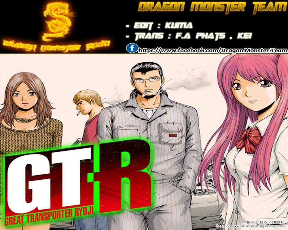 gtr - great transporter ryuji chapter 5 23