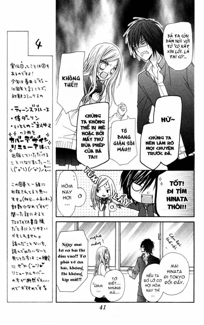 stardust wink chapter 17 6