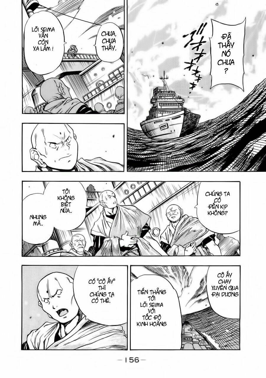 3x3 eyes chapter 429 7