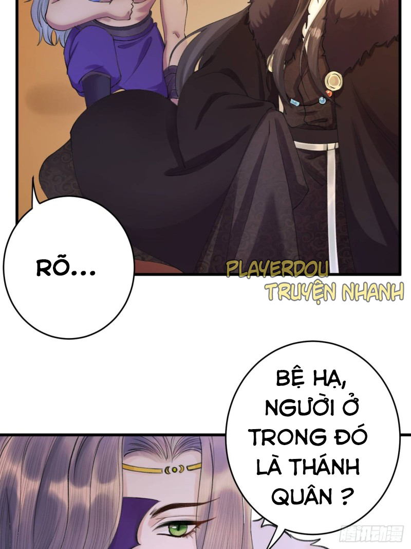 lễ băng nhạc hoại chi dạ chapter 4 29