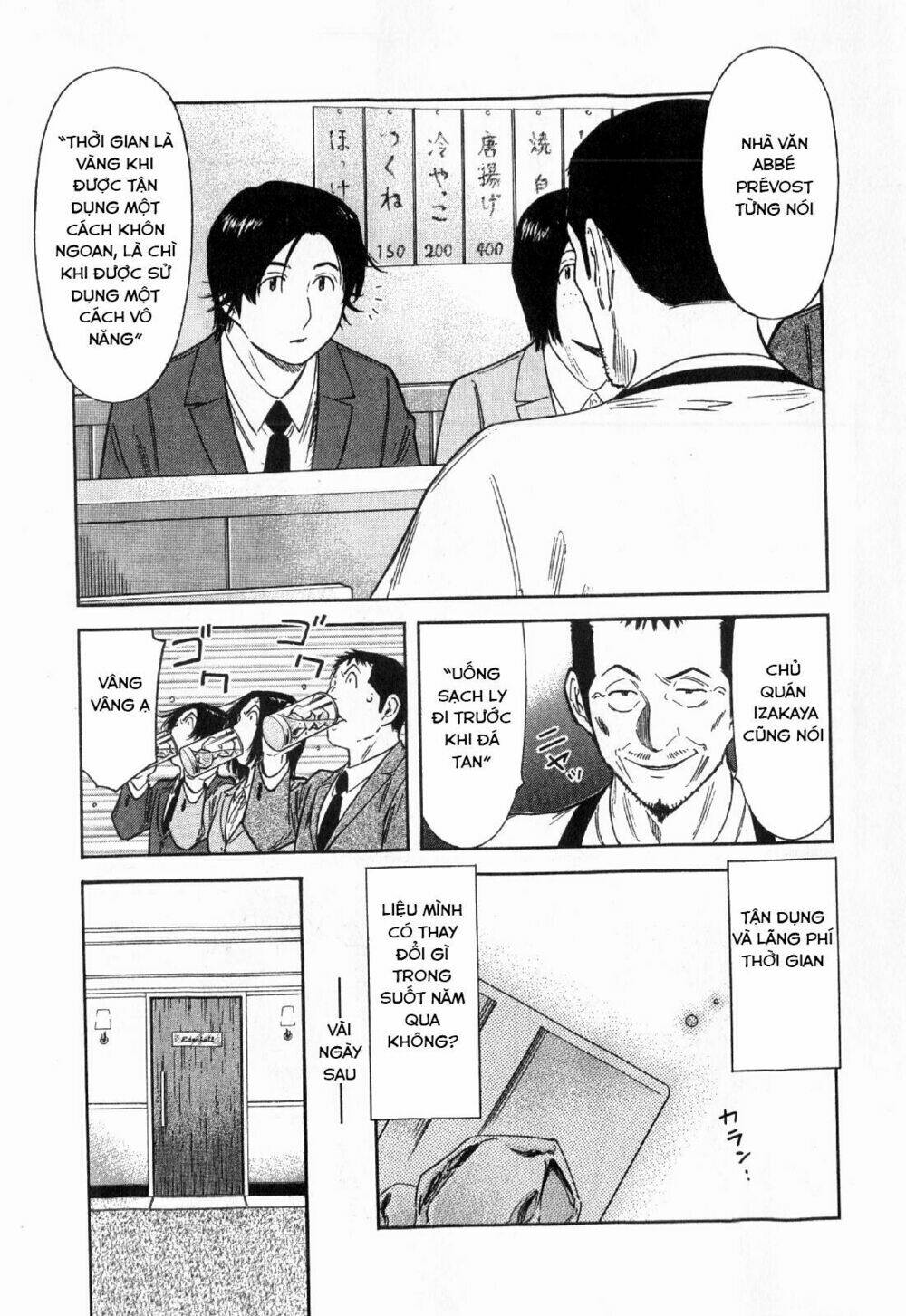 bartender chapter 121 6