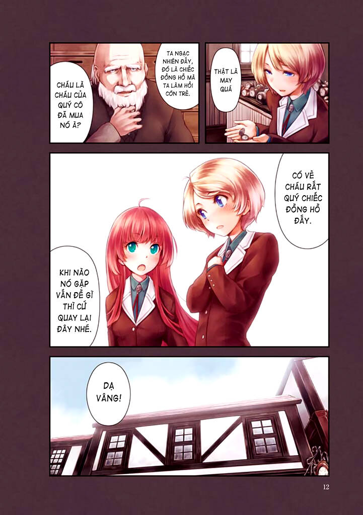 komorebi no kuni chapter 1 15