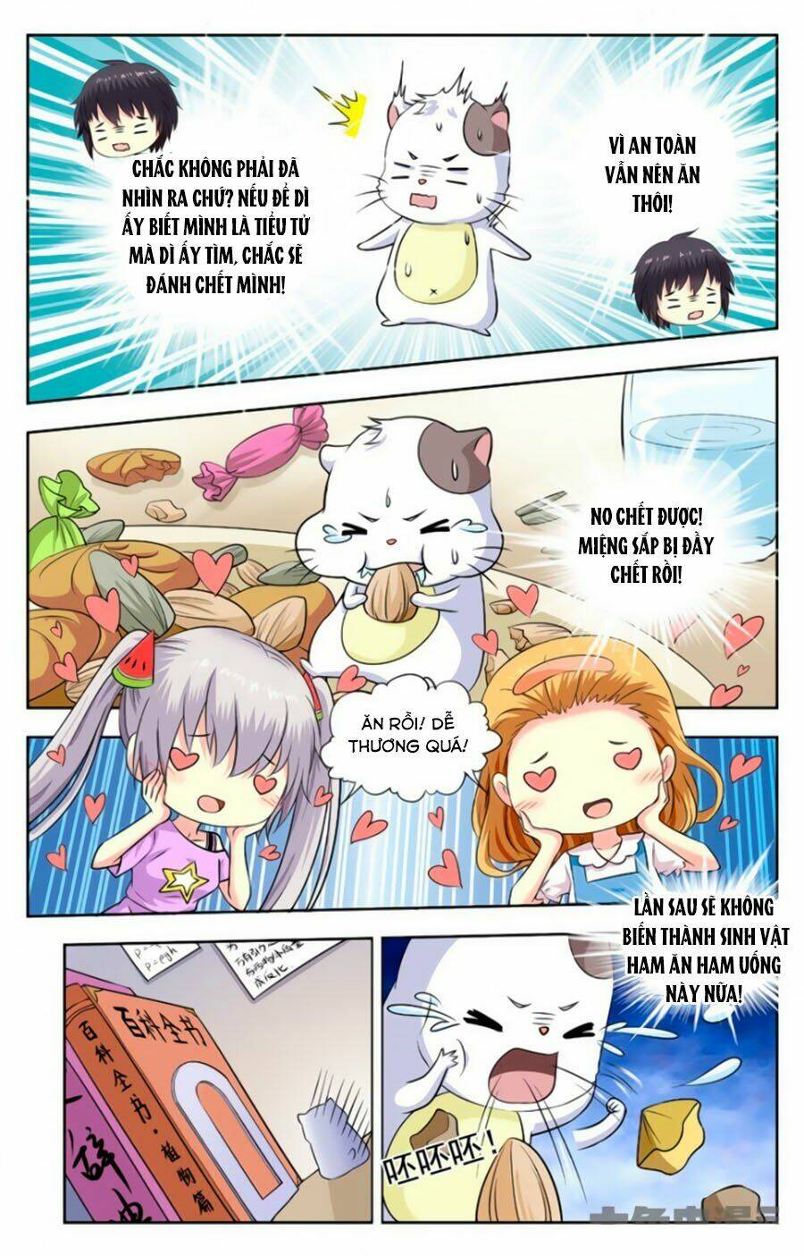 nam thần của tôi chapter 197 4