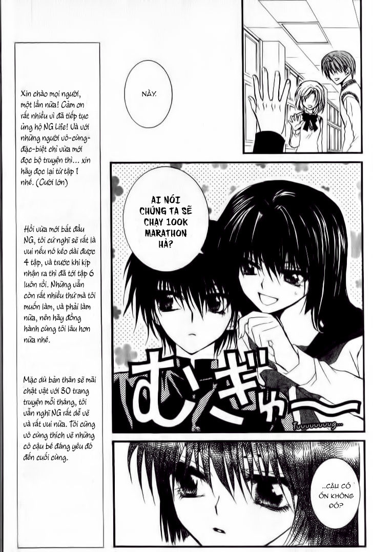 ng life chapter 30 8