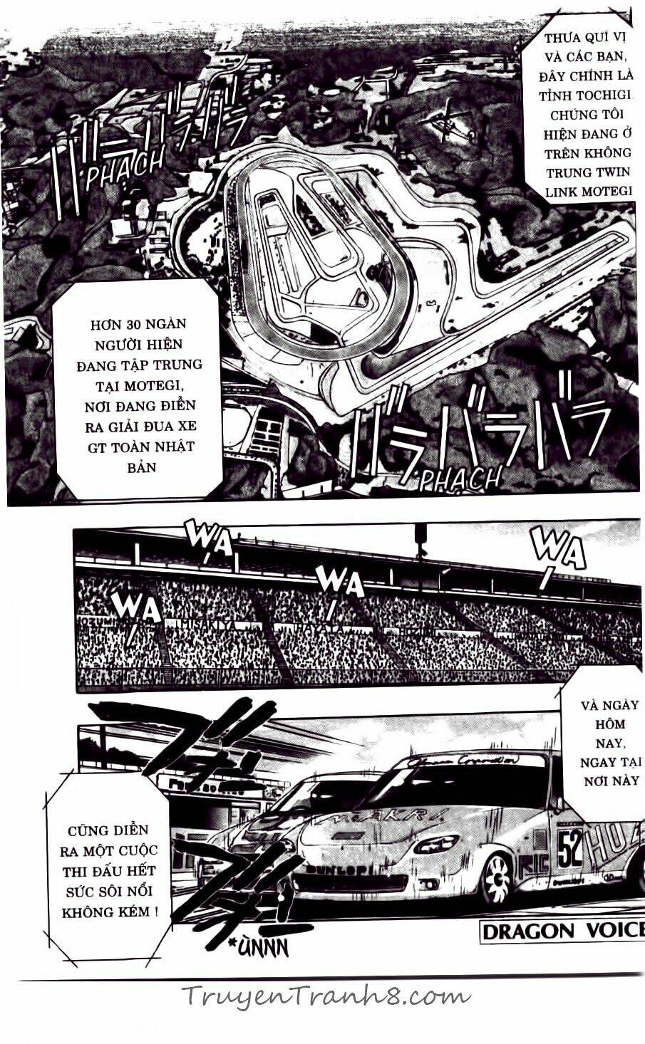 dragon voice - giọng hát của rồng chapter 81 20