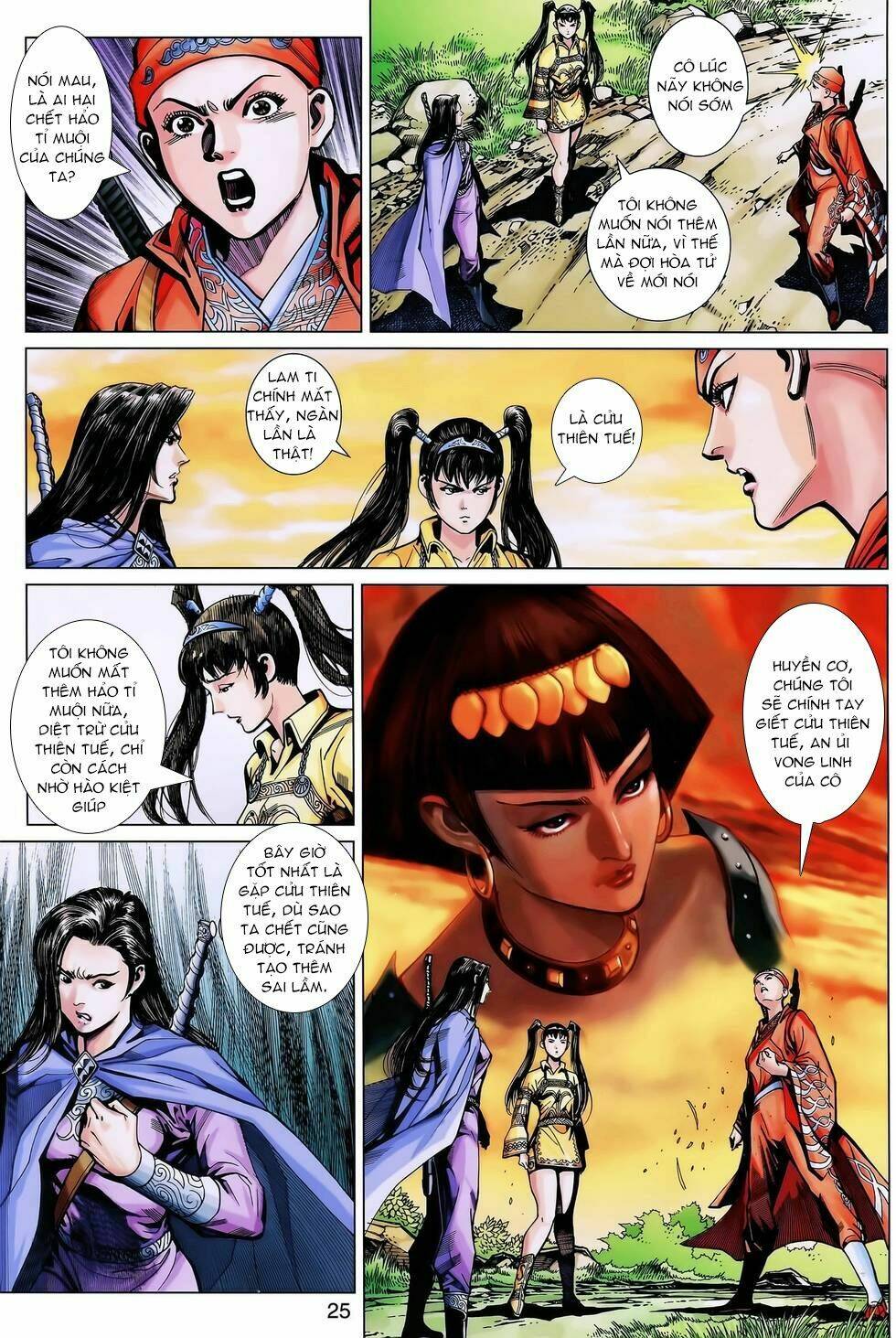 thần binh huyền kỳ 3+3.5 chapter 166.2 12