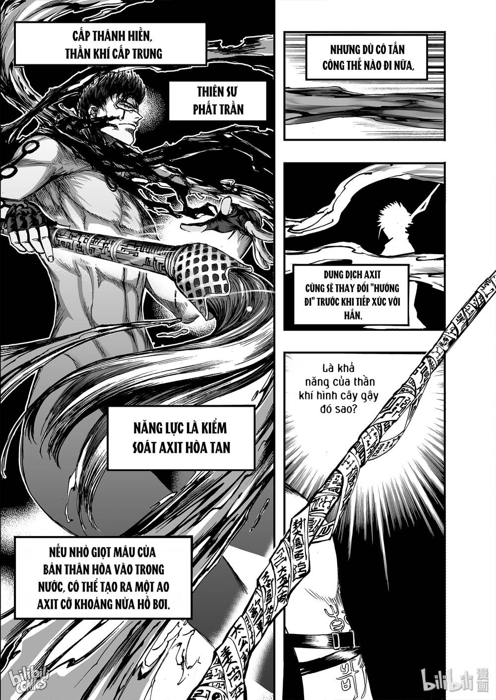 phúc lạc~ hồi kết của các vị thần chapter 14 19