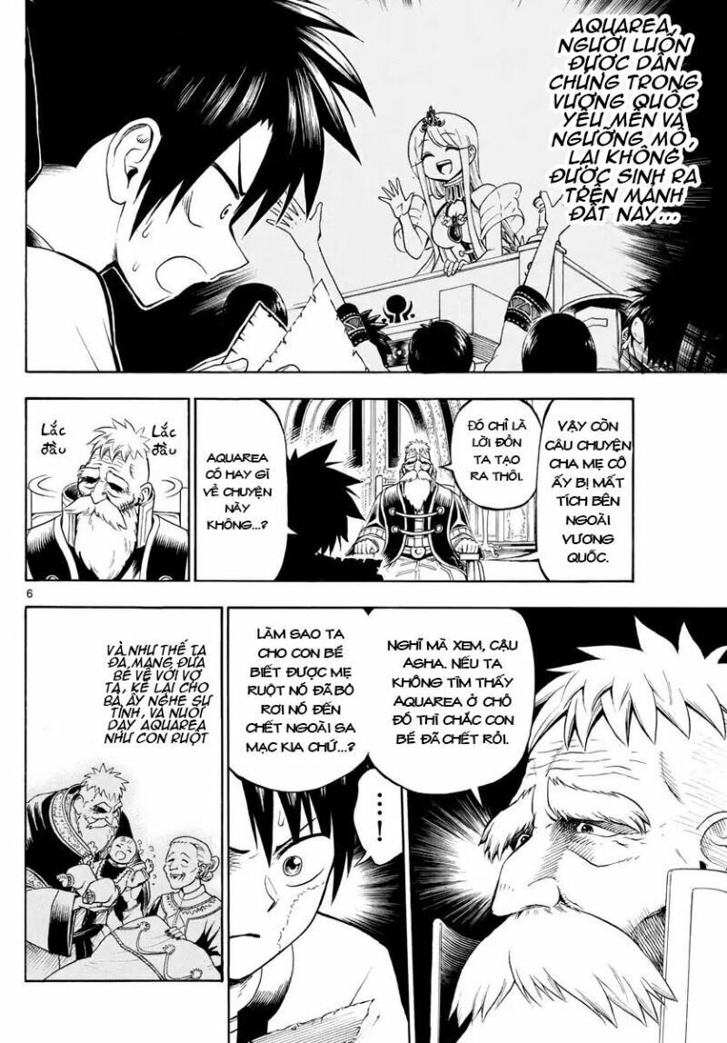 undine wa kyou mo koi wo suru ka? chapter 9 6