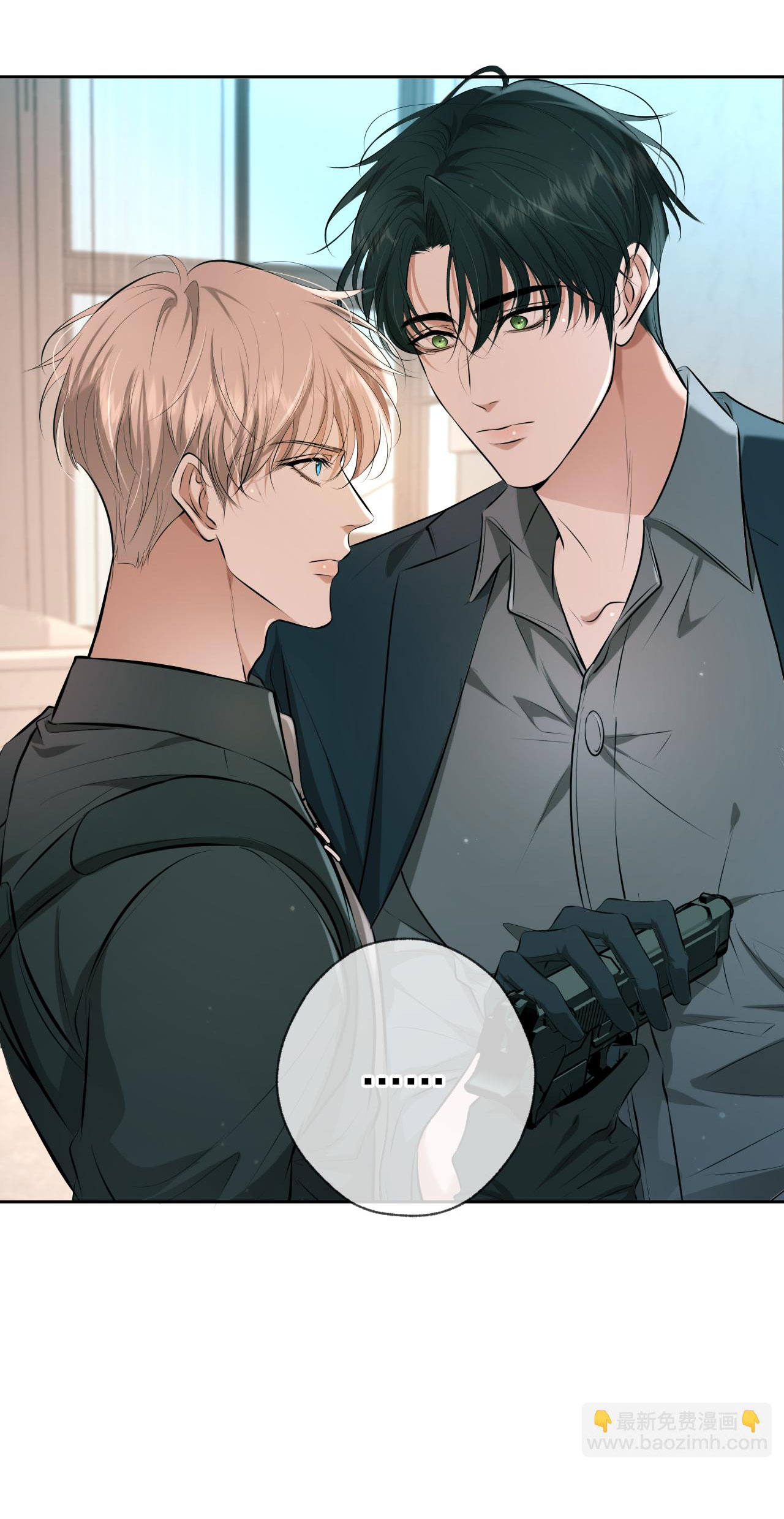 đêm tình yêu và giết chóc chapter 10 7