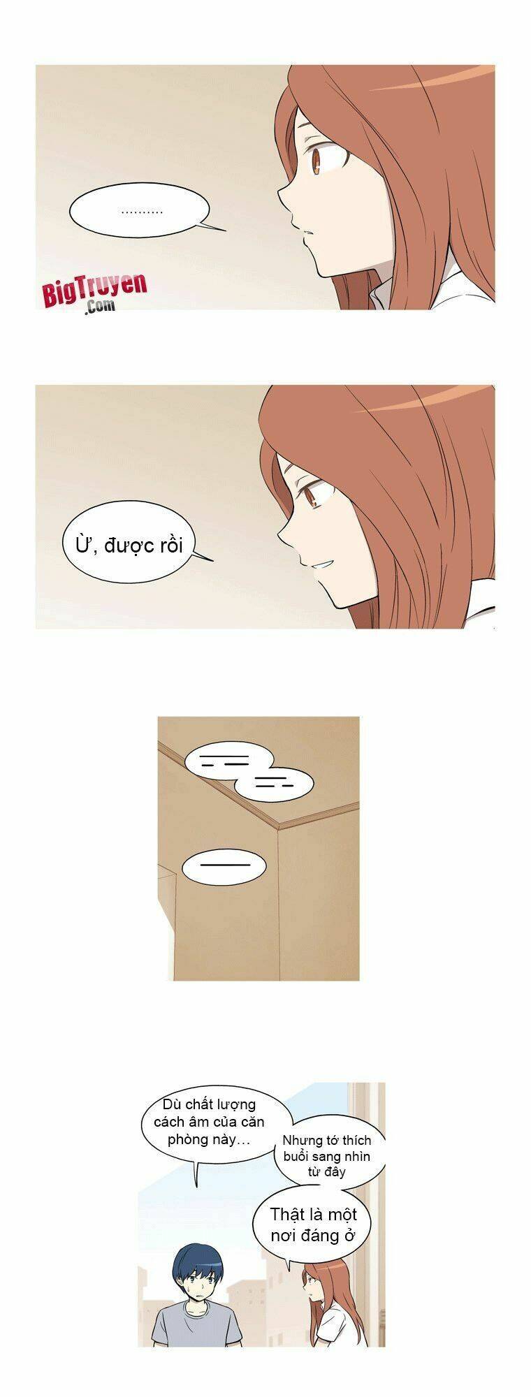 gaussian blur chapter 26 10