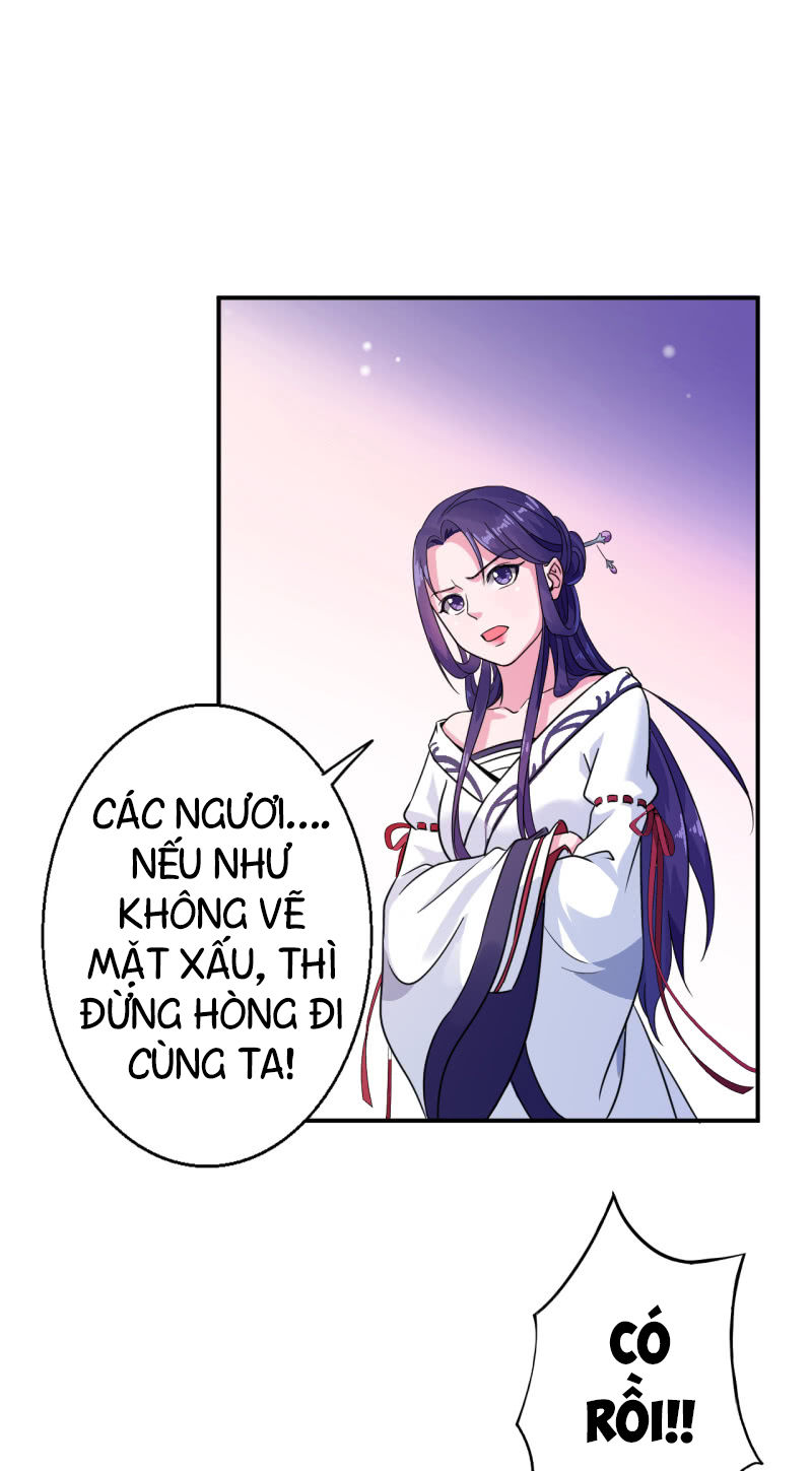 tà y cuồng thê chapter 25 7