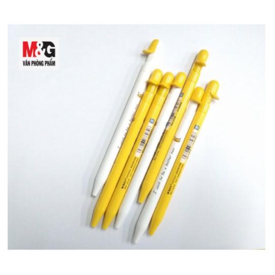 Bút Nước Mực Xanh Hình Chú Vịt Ngộ Nghĩnh Ngòi 0.35mm - M&amp;G AGPH6001B (1 cây)