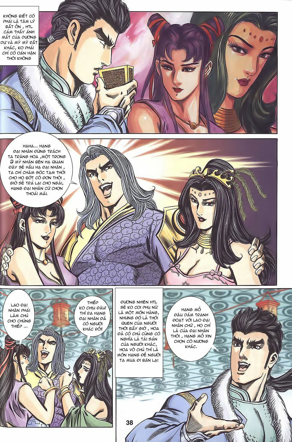 tầm tần ký chapter 112 7