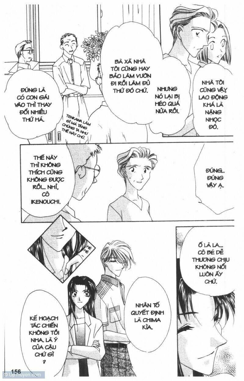 ohoshi-sama ni onegai! chapter 2 154