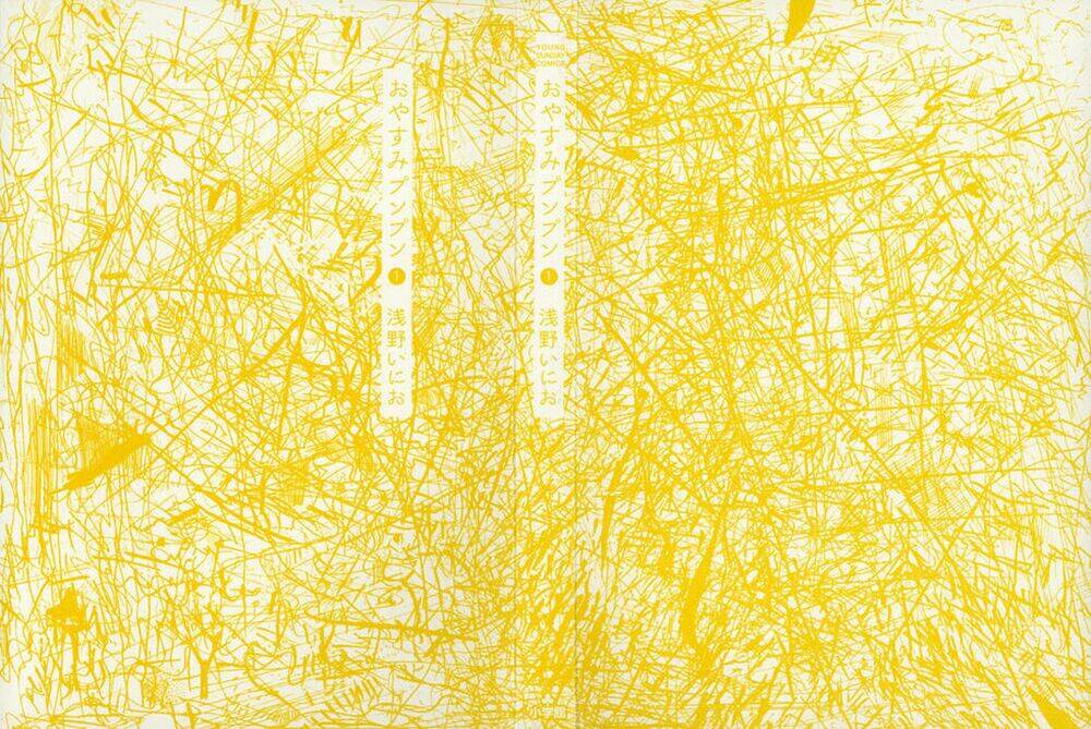 chúc ngủ ngon, punpun chapter 1 2