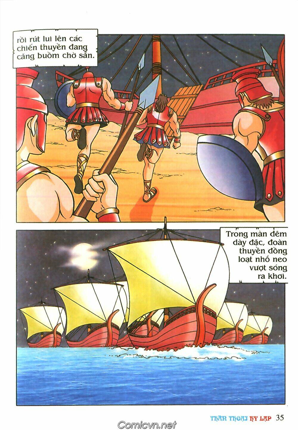 thần thoại hy lạp màu chapter 68 13