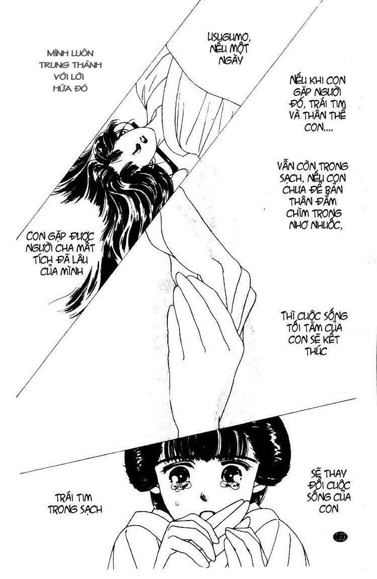 oedo wa nemuranai! chapter 4 28