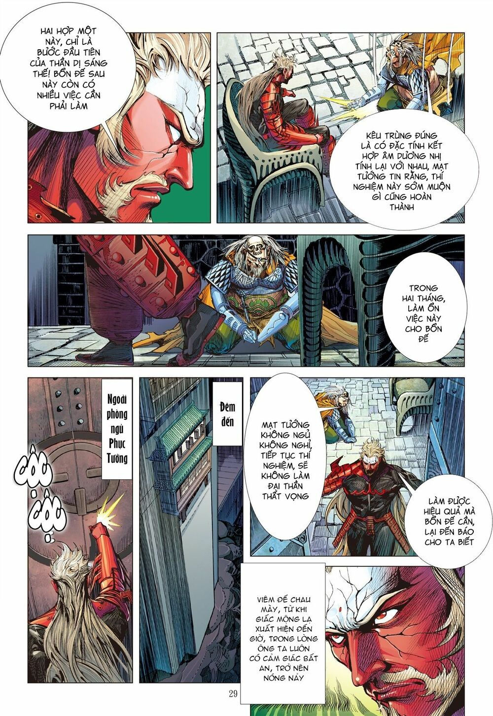 sơn hải kinh truyện chapter 133 29