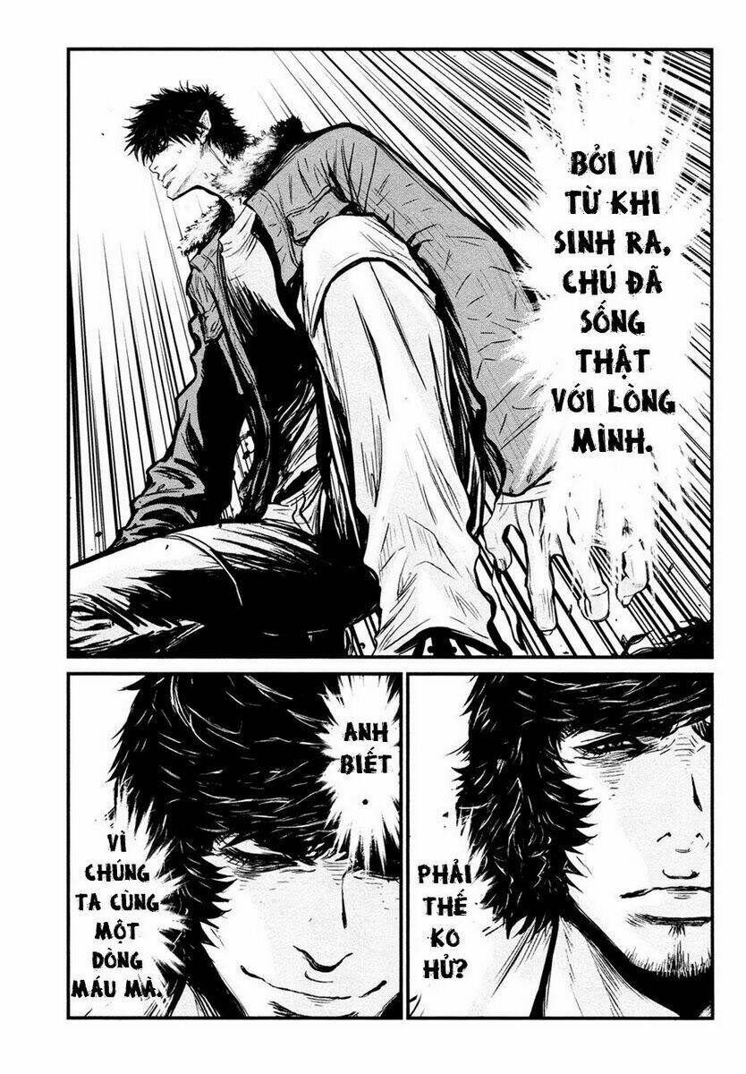 wolf guy - wolfen crest chapter 88 26