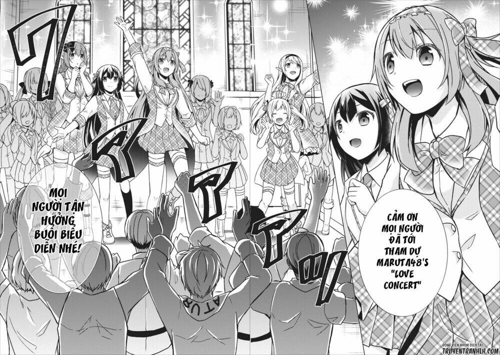 shingan no yuusha chapter 15.5 10