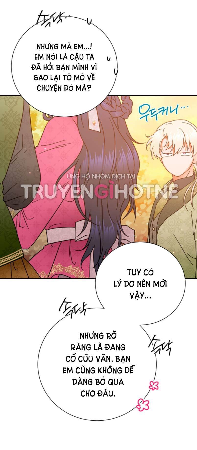 lady baby chapter 175 18