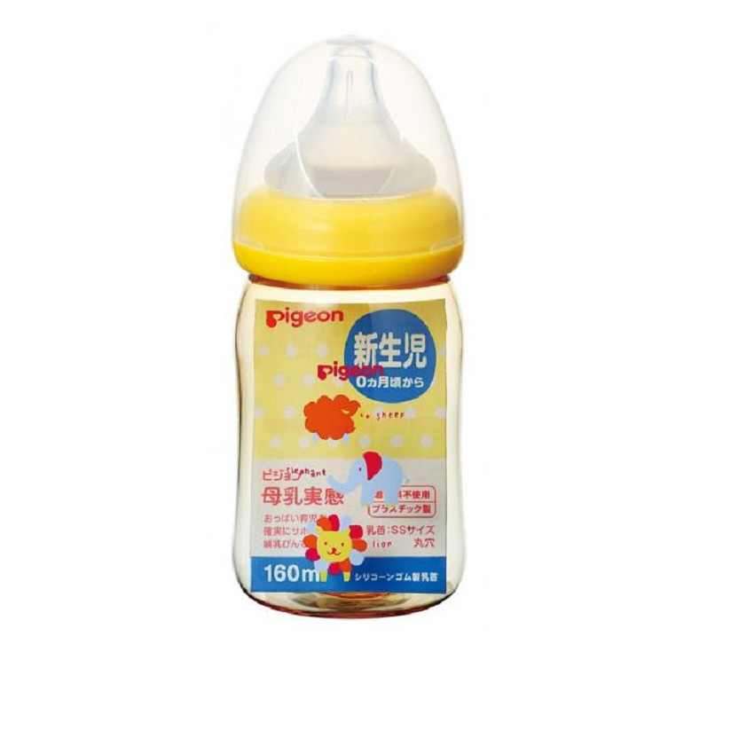 Bình sữa PPSU Plus thú cưng Pigeon 160ml (SS)