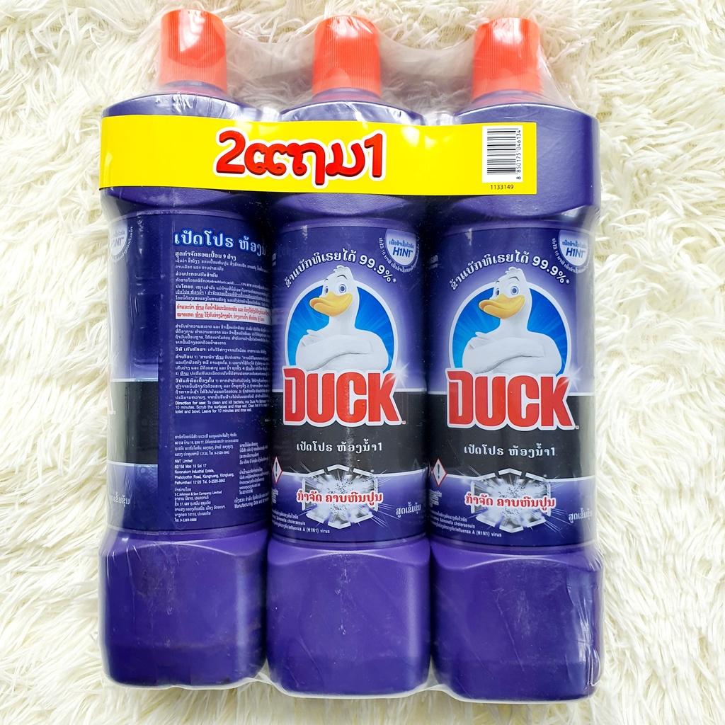 Tẩy Bồn Cầu Duck Pro Siêu Sạch Thái Lan 900ml