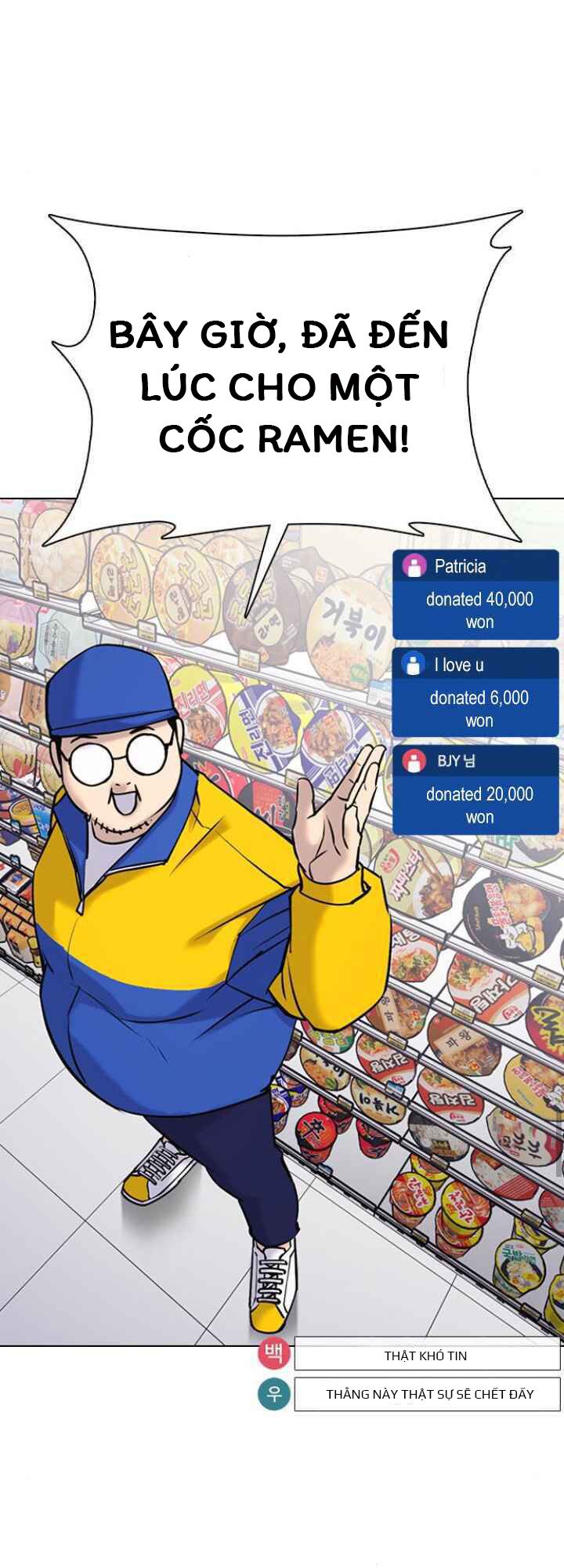 nhật ký khát vọng (desire diary) chapter 10 31