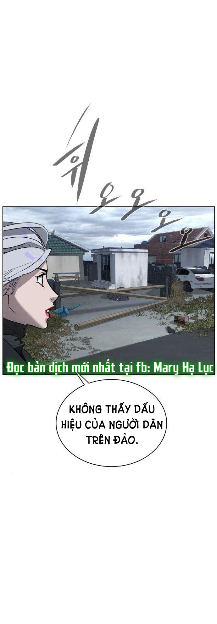 bạch huyết - white blood chapter 79 16