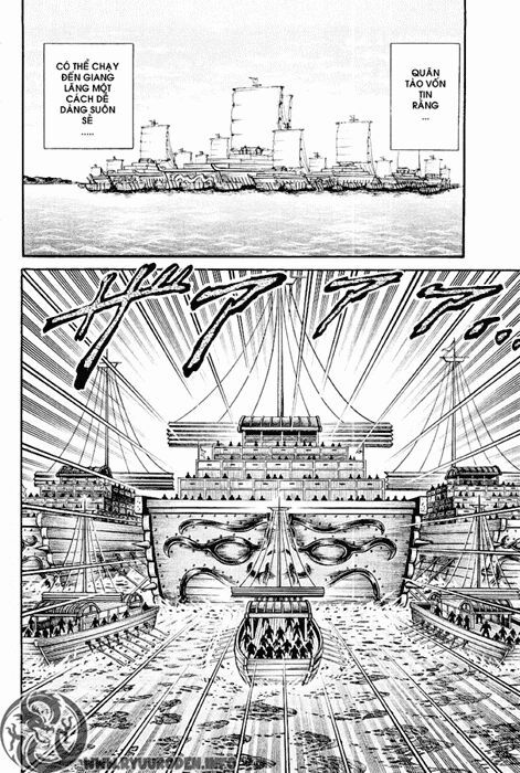 chú bé rồng - ryuuroden chapter 61 4