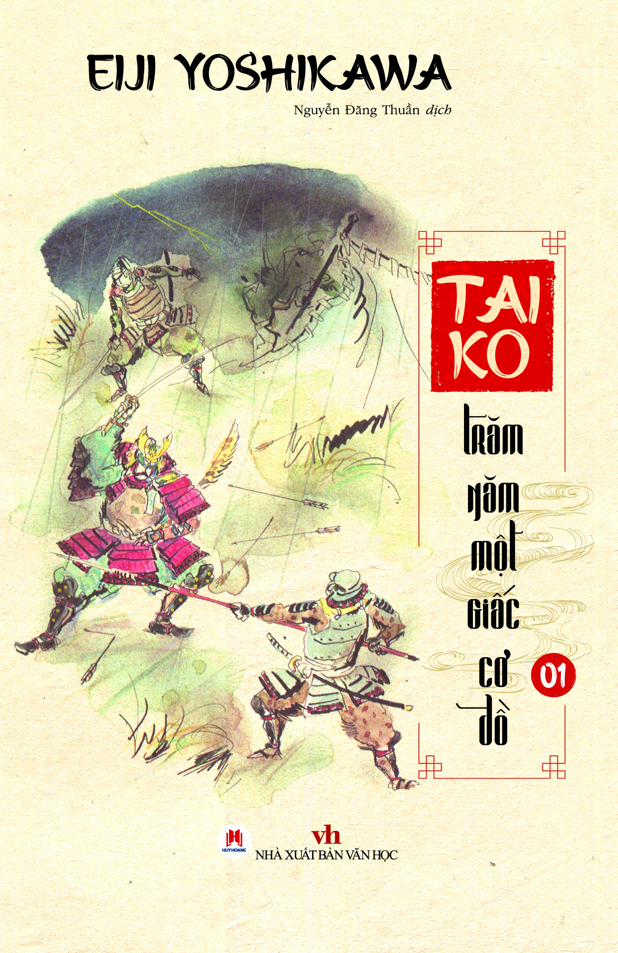 Boxset Taiko - Trăm Năm Một Giấc Cơ Đồ