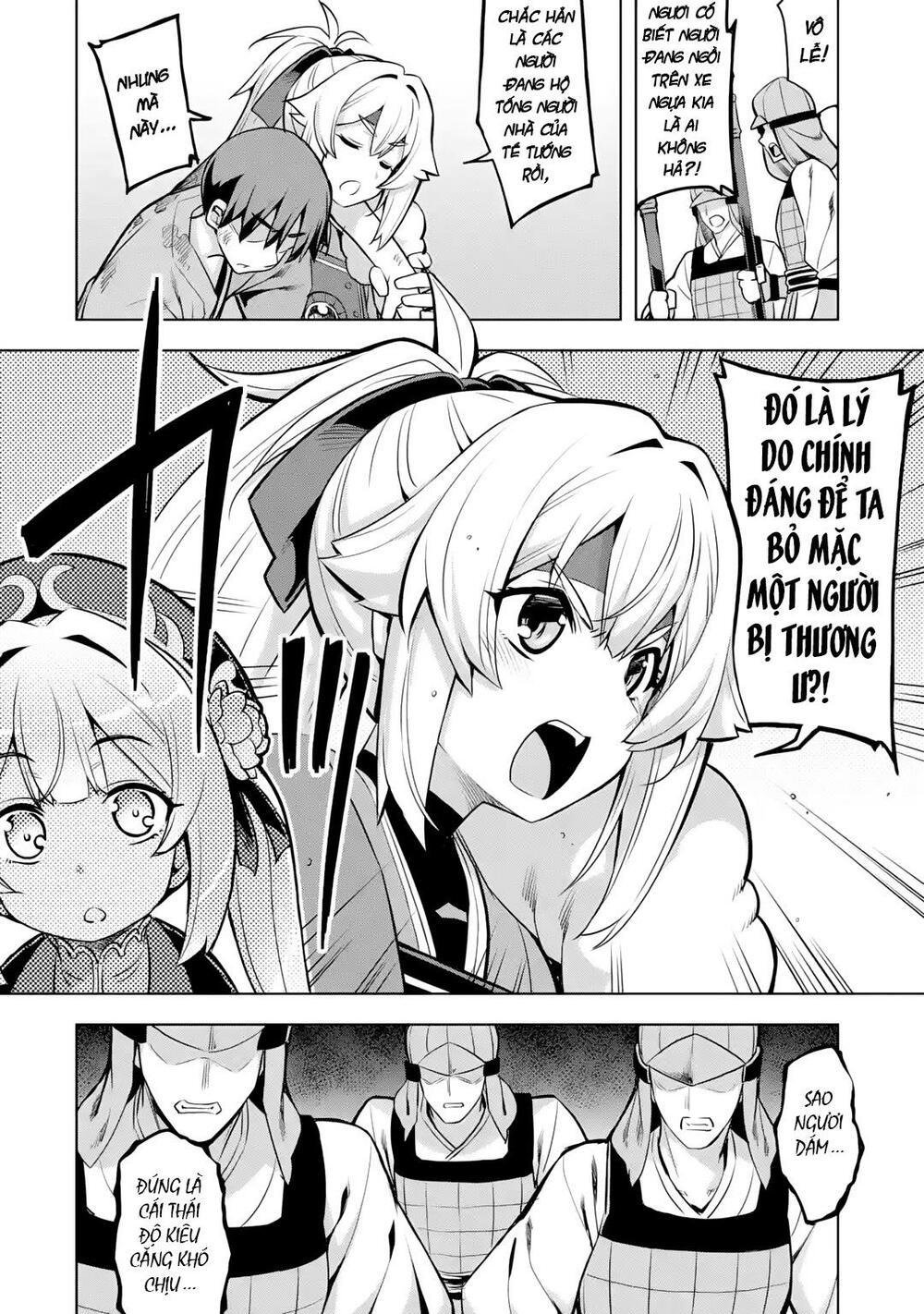 awakening in the three kingdoms as the demon's daughter ~the legend of dong bai~ chapter 3 14