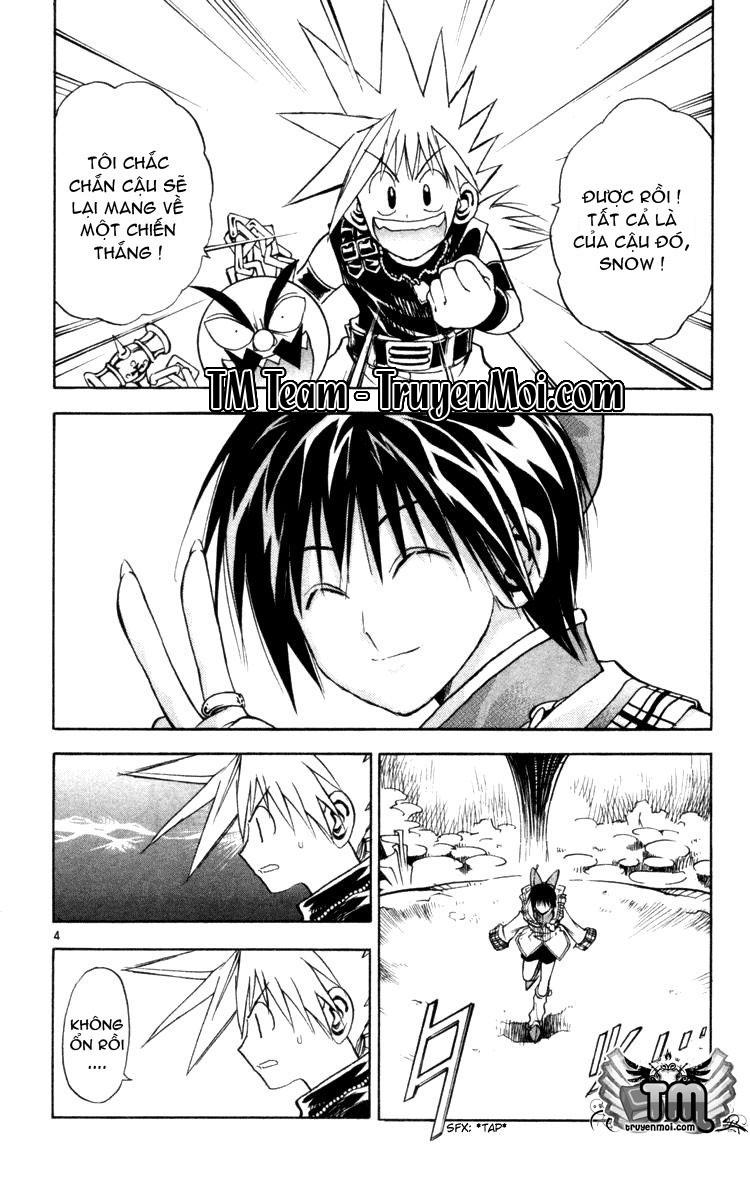 mar heaven chapter 119 8