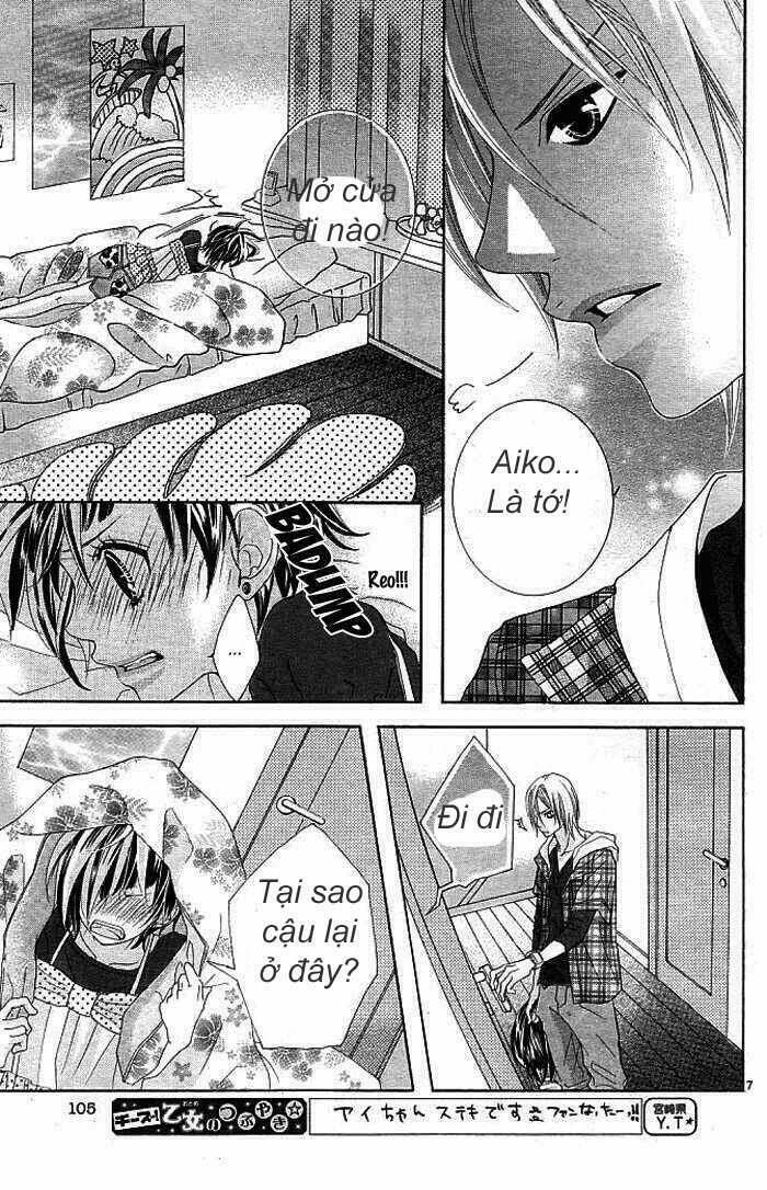 himitsu no ai chan chapter 5 8