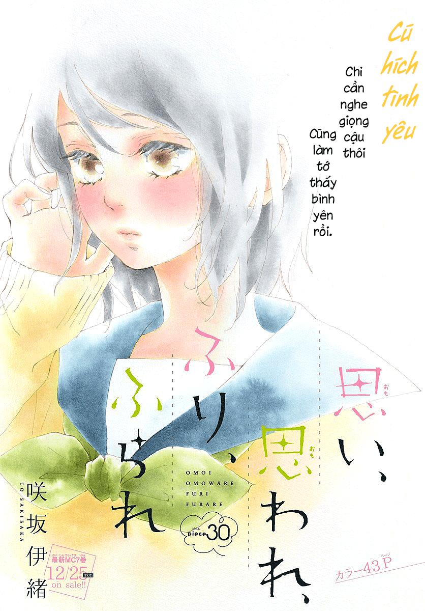omoi, omoware, furi, furare chapter 30 2