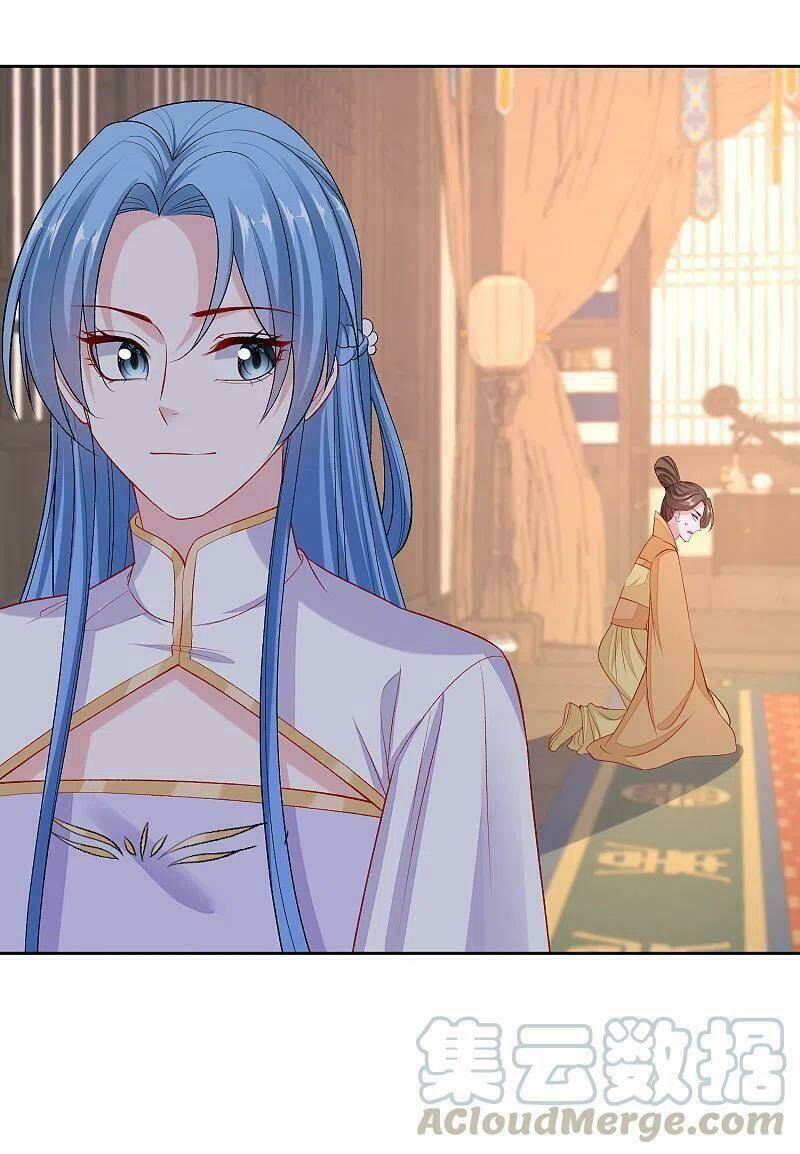 độc y đích nữ chapter 231 7