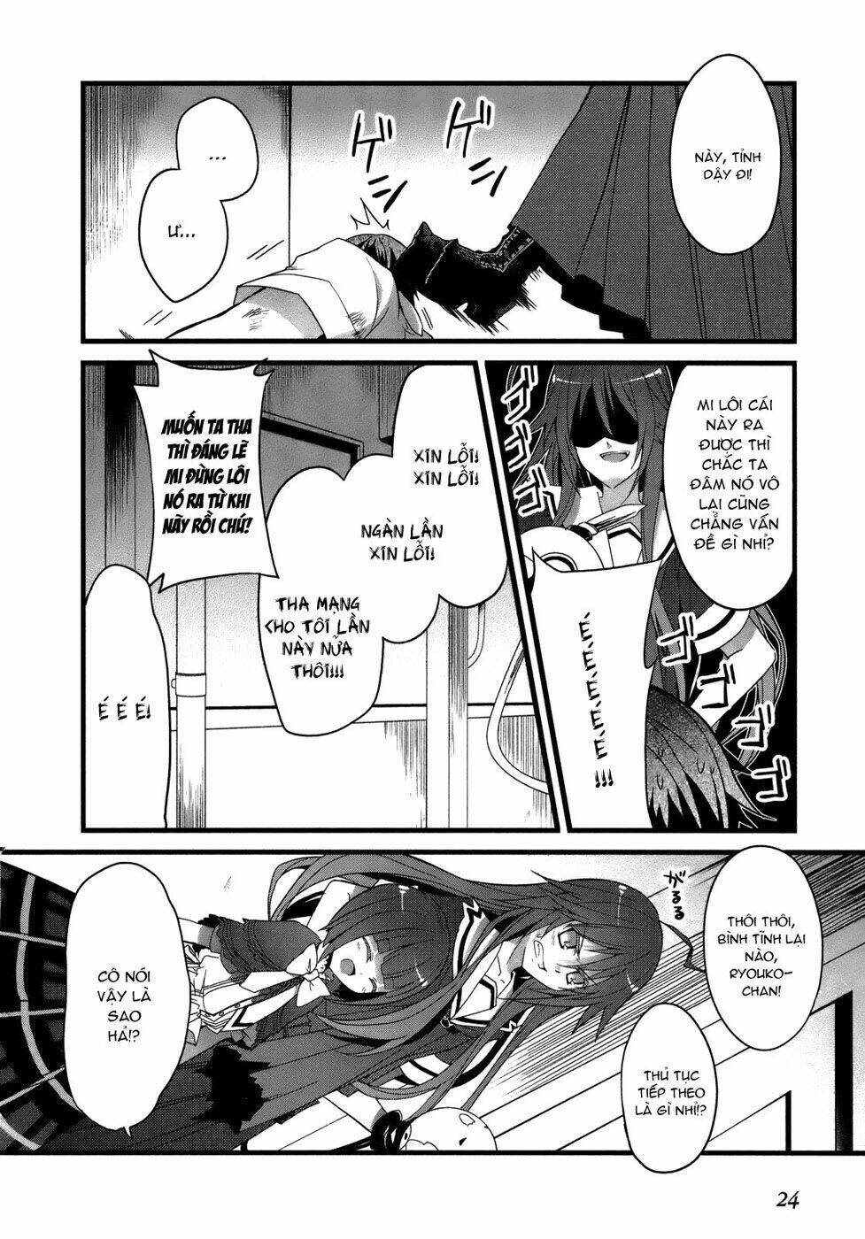 ookami-san to shichinin no nakamatachi chapter 1 28