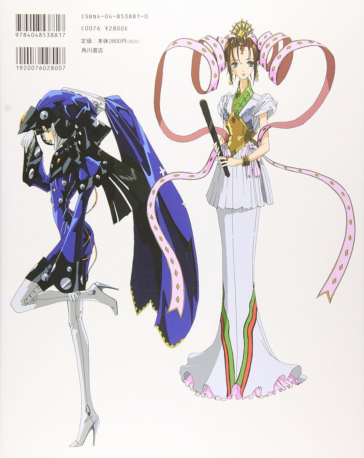 F.S.S.DESIGNS 1 EASTER; A.K.D.