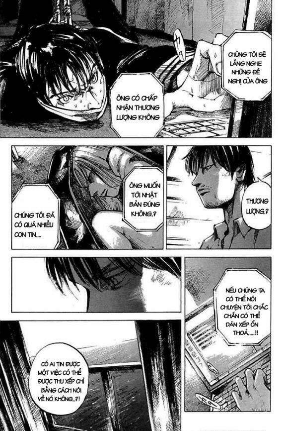 blue heaven chapter 10 11