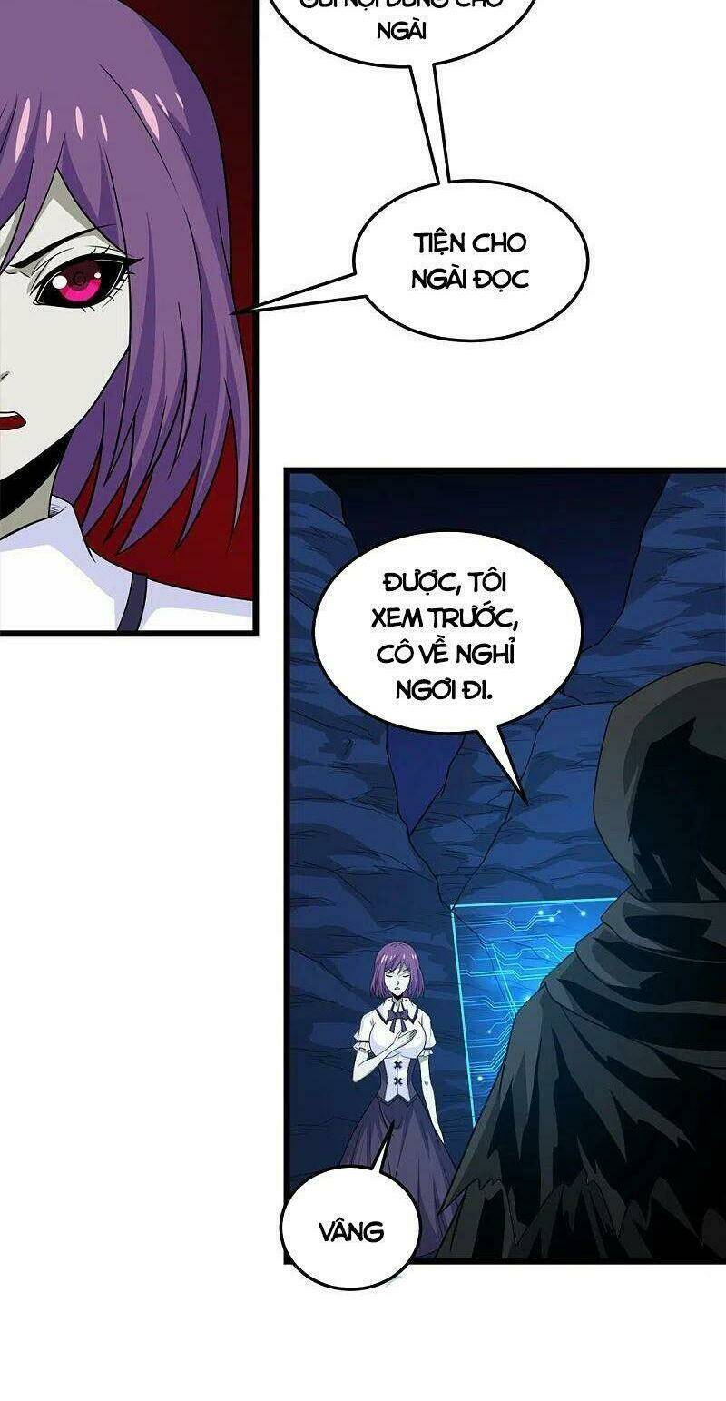 kiếm vũ chapter 228 26