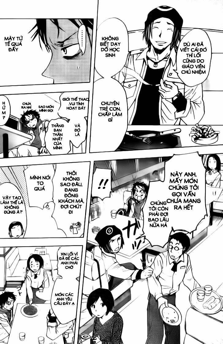 underdog chapter 1 26