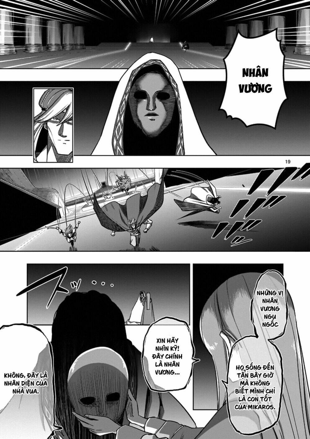 helck manga chapter 88.2 7