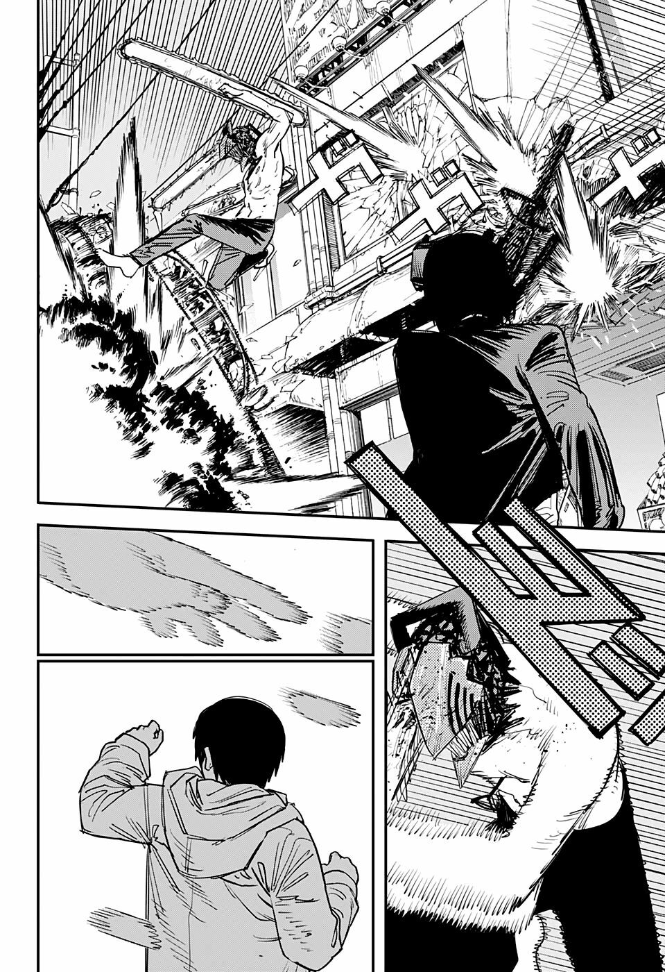 chainsaw man - thợ săn quỷ chapter 78 12