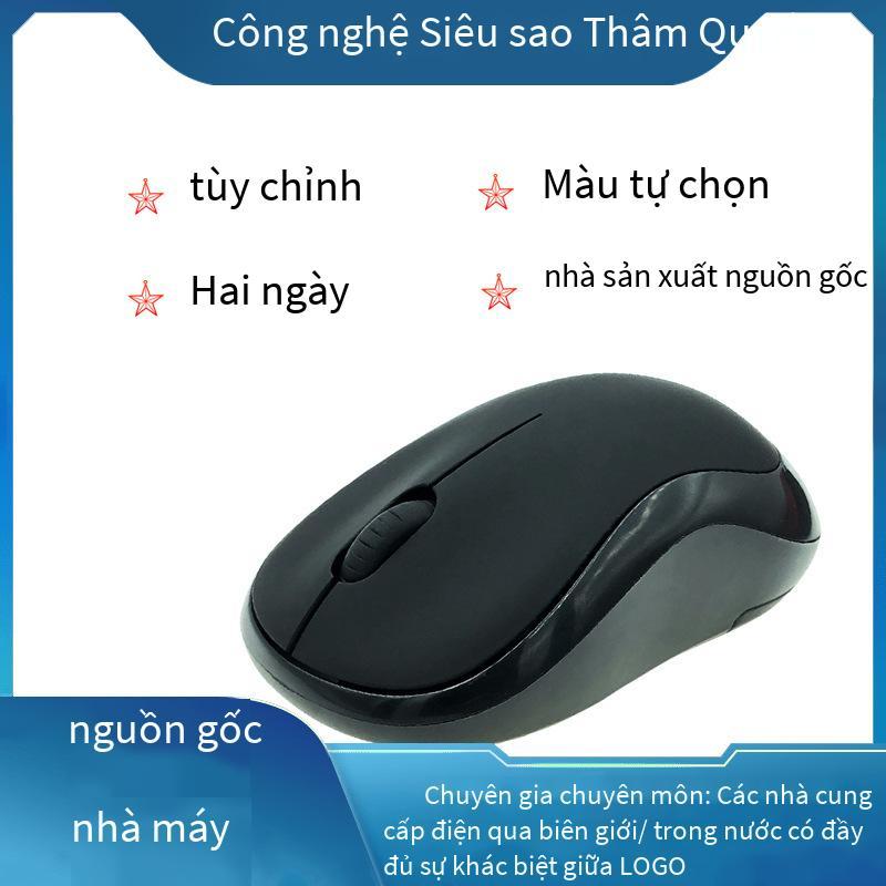 Giá thấp nhất 3003 chuột máy tính chuột văn phòng chuột không dây 2.4G chuột 3D độc quyền thương mại điện tử Amazon