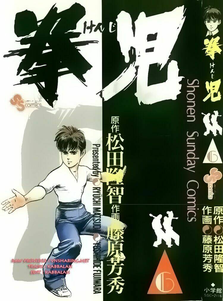 kenji-quyền nhi phương thế ngọc chapter 49 1