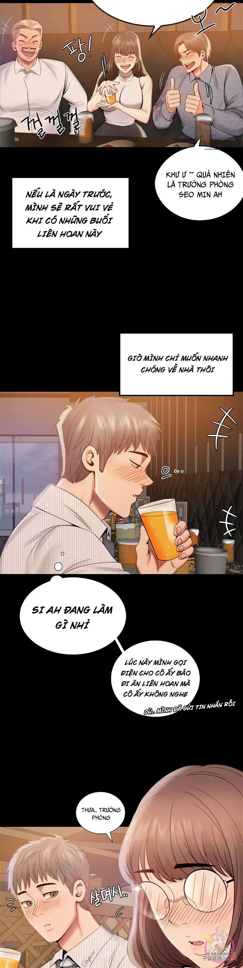 tình yêu vụng trộm chapter 1 55