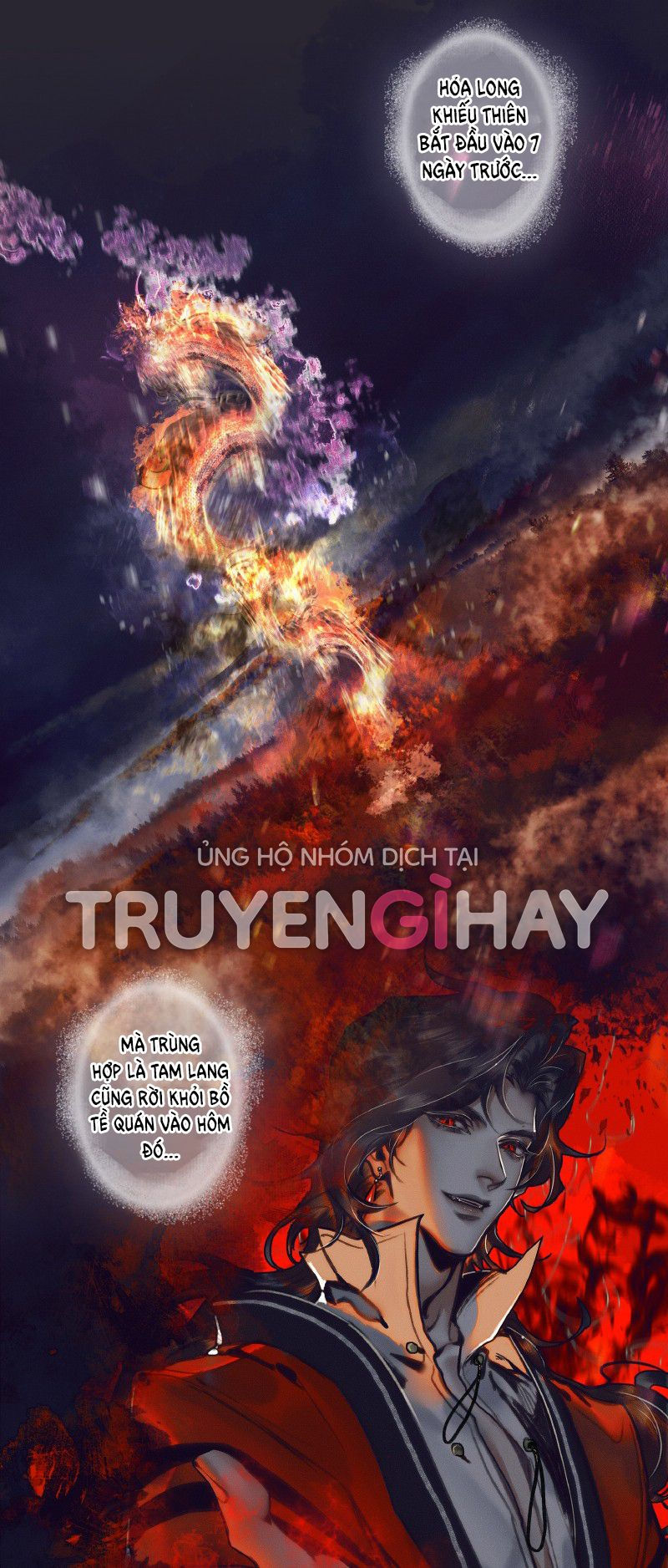 thiên quan tứ phúc - bách vô cấm kỵ chapter 67.2 12