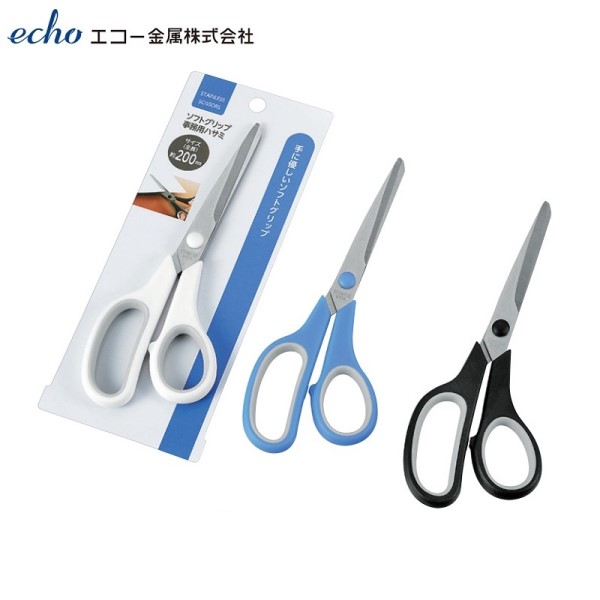 Kéo văn phòng Echo Metal 20cm lưỡi bằng thép cao cấp - nội địa Nhật Bản